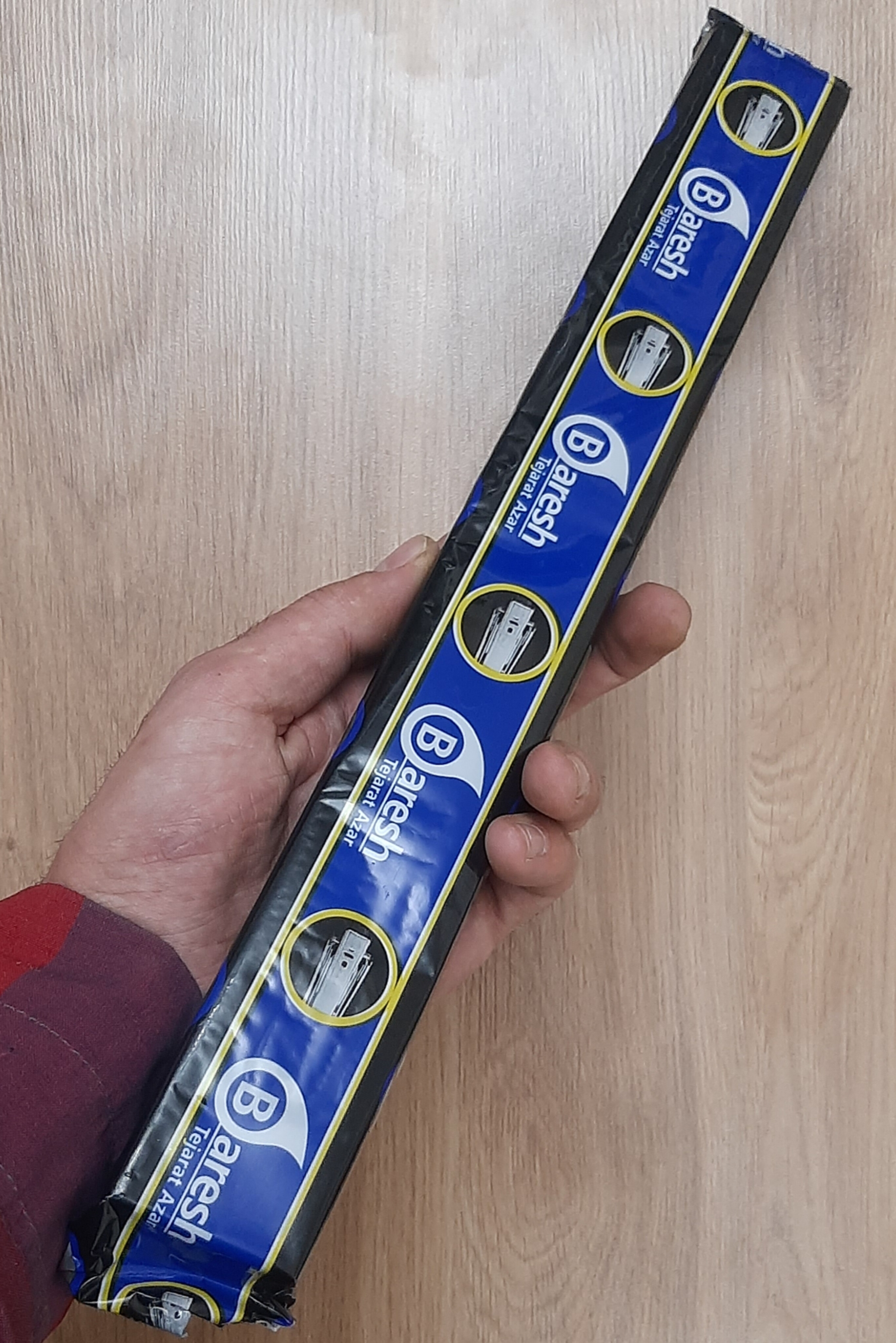 ریل ساچمه ای پهن ایرانی برند بارش در فروشگاه دکوسام