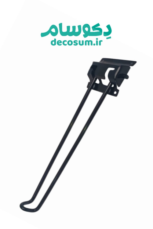 قیمت و خرید پایه تاشو مشکی ۳۰ سانت