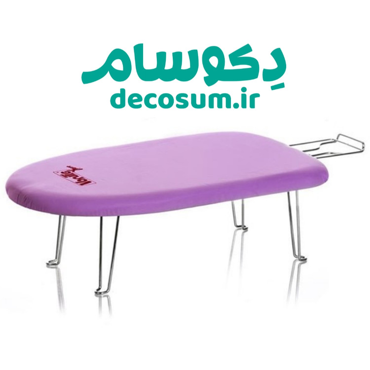 پایه تاشو میز اتو ۲۰ سانت ۴عدد نصب آسان