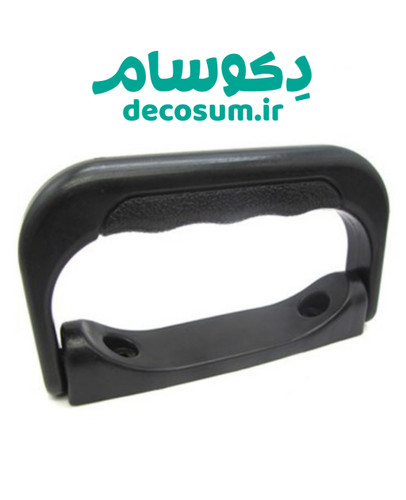 خرید و قیمت دستگیره تاشو پلاستیکی میز تحریر